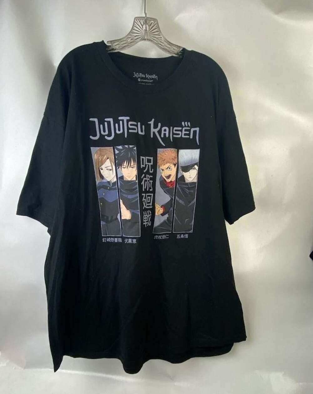 Jujutsu Kaisen Men's Graphic T-Shirt Black